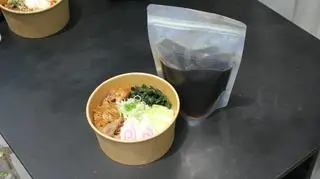 Hình ảnh Mì udon bò