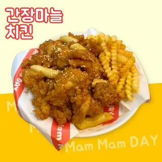 Hình ảnh (120) Gà tỏi nước tương