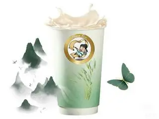 Hình ảnh Trà Sữa Ô Long Hoa Quế