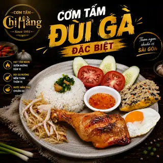 Hình ảnh Cơm Đùi Gà đặc biệt