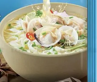 Hình ảnh Phở nghêu