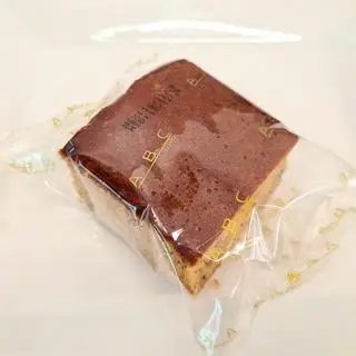 Hình ảnh Bánh Bông Lan chuối