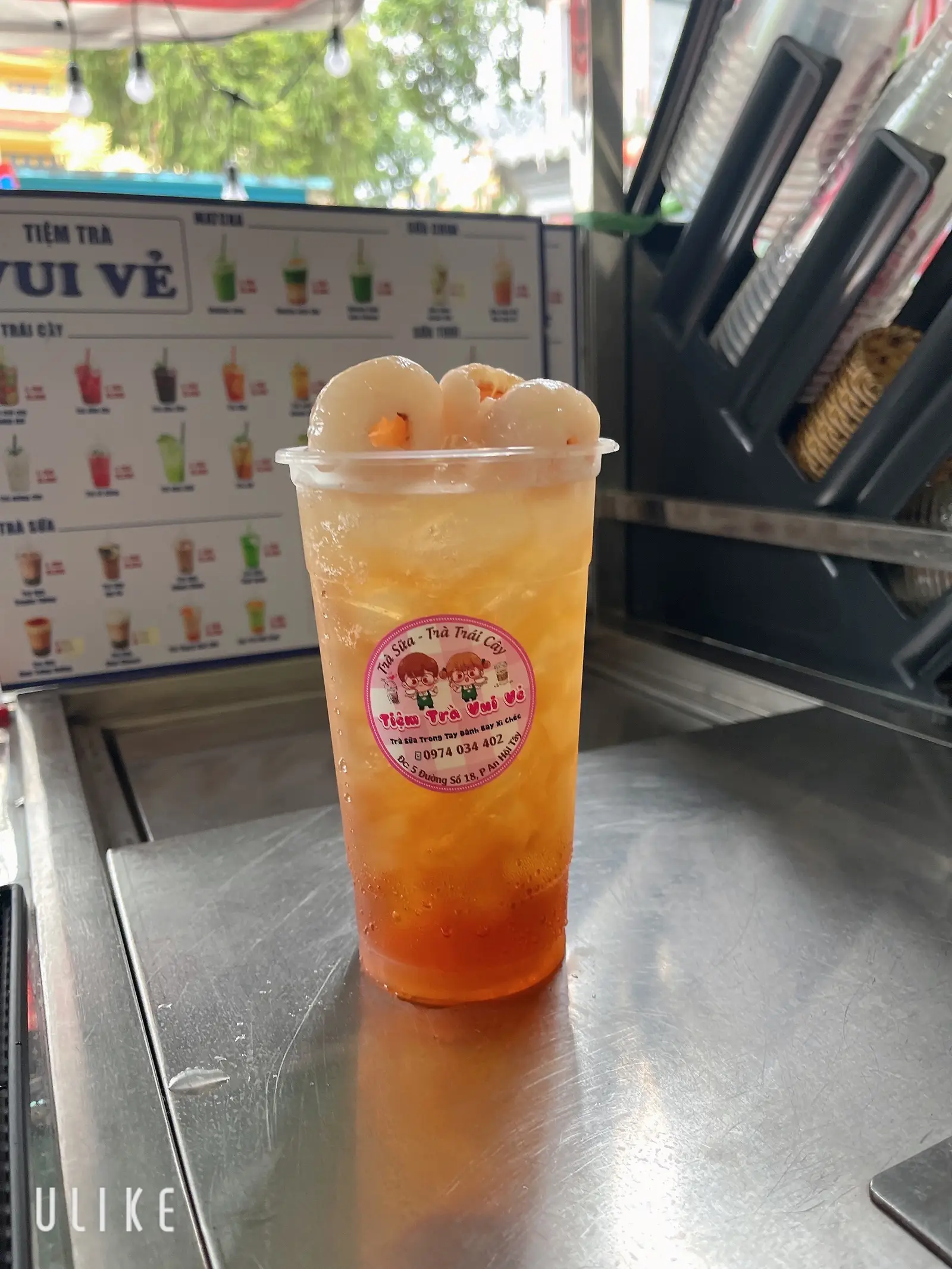 Hình ảnh Trà vải