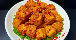Hình ảnh Đậu Rim Sả Ớt - Braised Tofu with Lemongrass Chilli