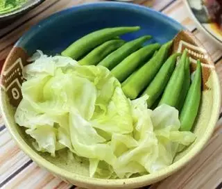 Hình ảnh Rau thêm