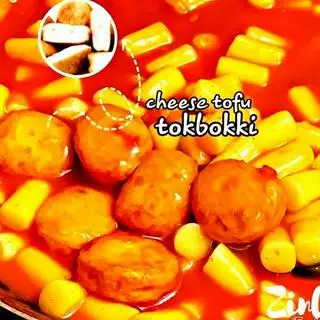 Hình ảnh Tàu hủ nhân phô mai tokbokki