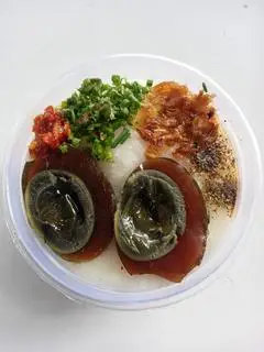 Hình ảnh Cháo trứng bắc thảo