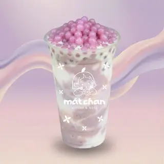 Hình ảnh Khoai Môn Sữa Dừa