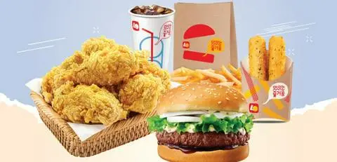 Hình ảnh Lotteria - Nguyễn Văn Quá