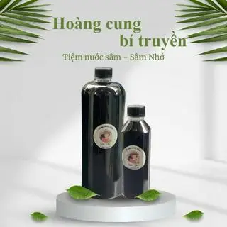 Hình ảnh Sâm hoàng cung