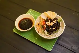 Hình ảnh Gỏi Khô Bò 