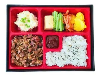 Hình ảnh Bò Xông Khói 12 giờ + Miso soup