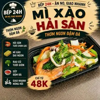Hình ảnh Mì xào hải sản