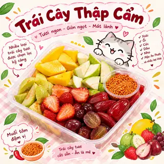 Hình ảnh Thập cẩm 600gr