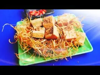 Hình ảnh Đậu hũ trùm rơm