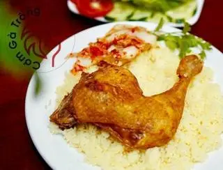 Hình ảnh Cơm gà xối mỡ đùi góc tư