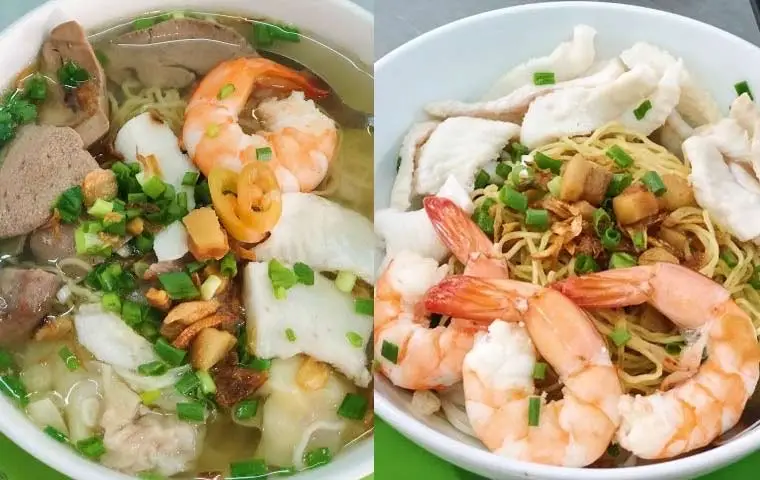 Hình ảnh Hoành thánh thập cẩm