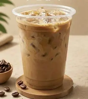 Hình ảnh ly 700ml  cà phê sữa đá