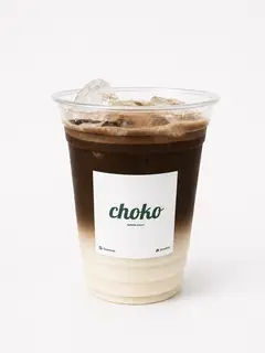 Hình ảnh Houjicha Latte