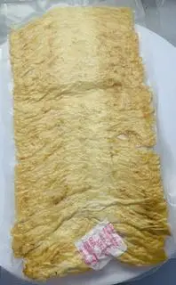 Hình ảnh Khô mực tẩm vị cay vừa