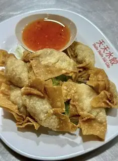 Hình ảnh Sủi cảo chiên Đặc Biệt 