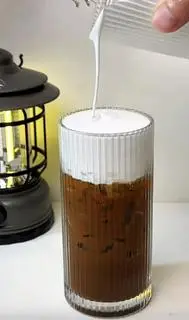 Hình ảnh Cà phê muối