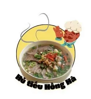 Hình ảnh Hoành Thánh