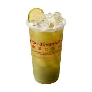 Hình ảnh Trà xanh kiwi - 獼猴桃綠茶