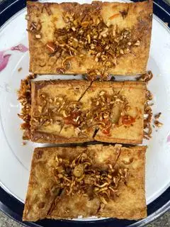 Hình ảnh Đậu hũ chiên muối sả