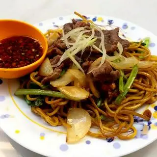 Hình ảnh Mì quảng xào bò