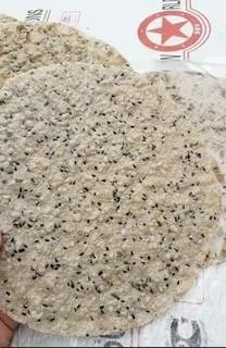 Hình ảnh banh trang nuong 1 cai 
