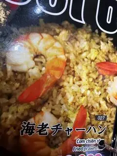 Hình ảnh Cơm Chiên Tôm