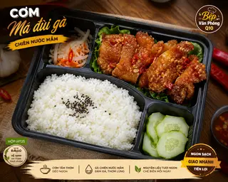 Hình ảnh Cơm má đùi gà chiên nước mắm