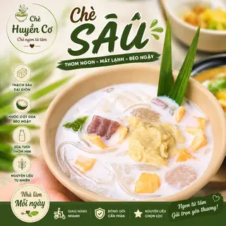 Hình ảnh Chè sầu
