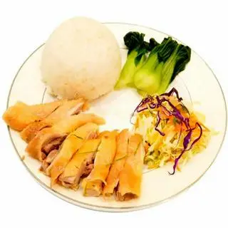 Hình ảnh Cơm Tám Nguyên Đùi Chặt