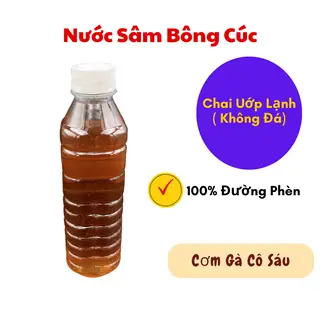 Hình ảnh Sâm Lạnh