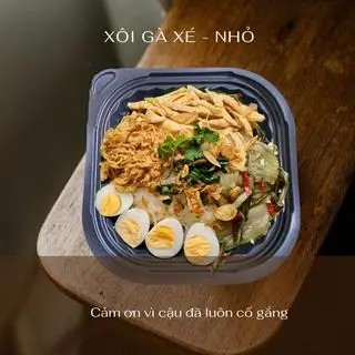 Hình ảnh Xôi gà xé chà bông - Nhỏ