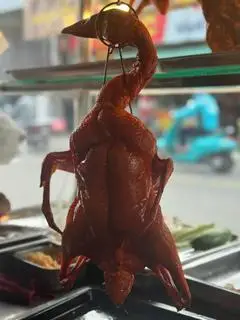 Hình ảnh Vịt quay Bắc Kinh nguyên con