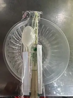 Hình ảnh tô đũa muỗn