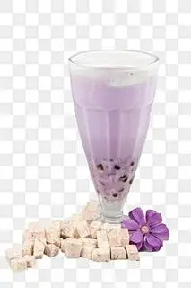 Hình ảnh Trà sữa khoai môn tươi (có trân châu trắng)