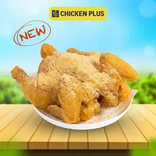 Hình ảnh Gà nguyên con rắc bột phô mai 