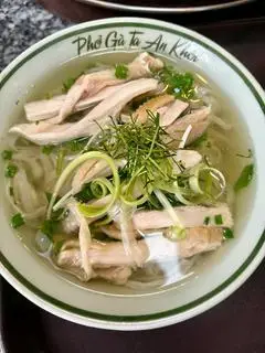 Hình ảnh Phở gà lườn ( healthy)