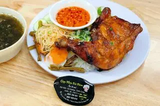 Hình ảnh Cơm Tấm Gà Bì