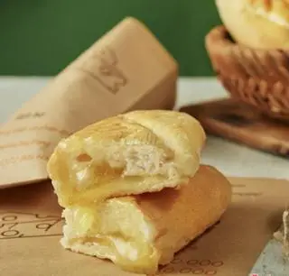 Hình ảnh Bánh mì sốt bơ