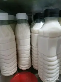 Hình ảnh Sữa hạt sen nhà nấu nguyên chất 