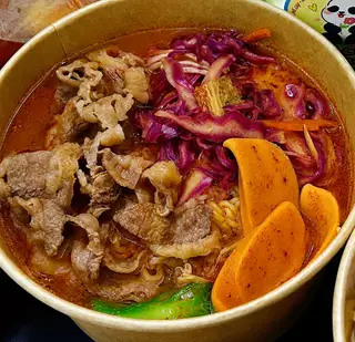 Hình ảnh Mì cay ba rọi bò mỹ