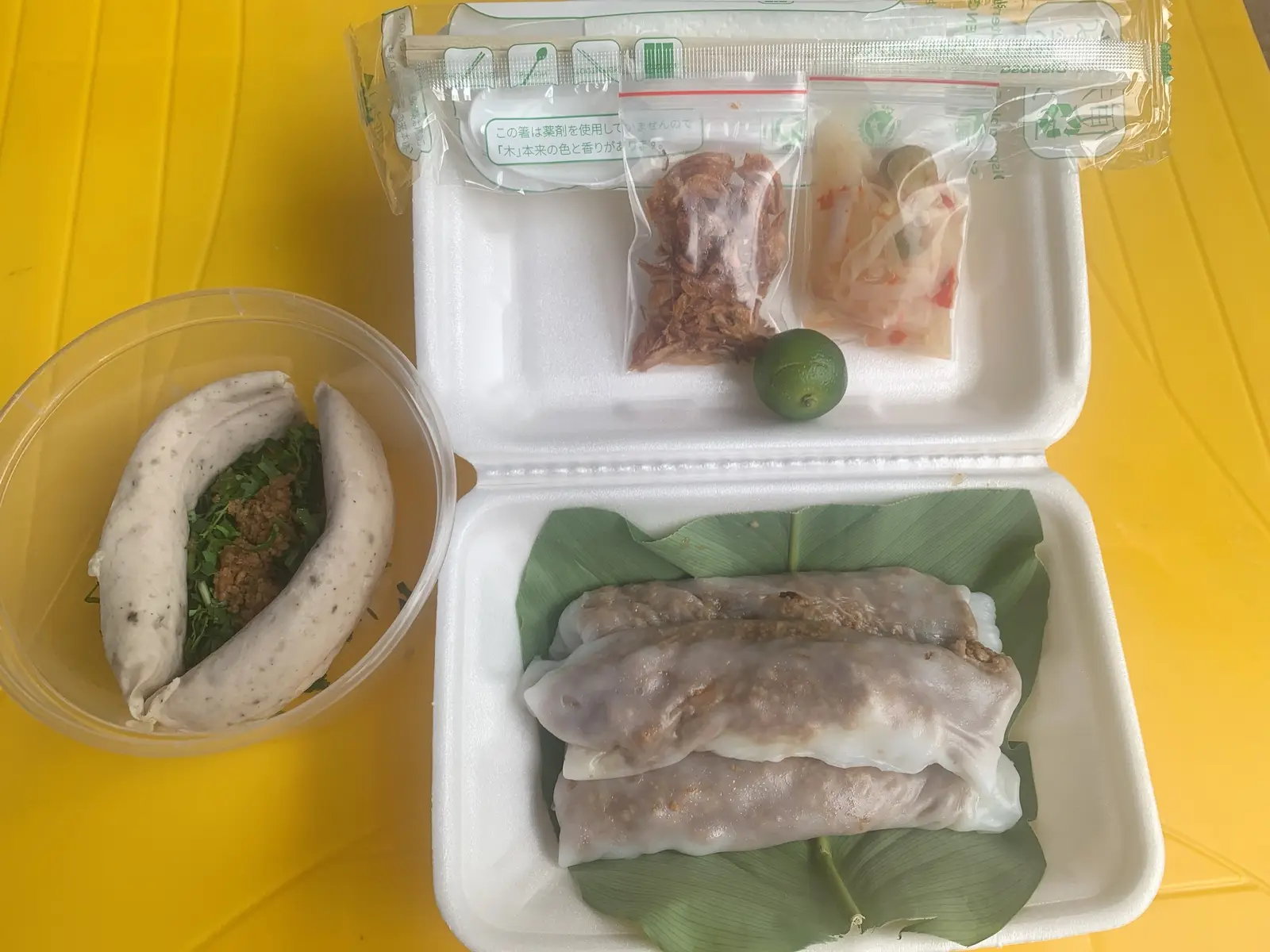 Hình ảnh Suất 2 giò + 3 bánh