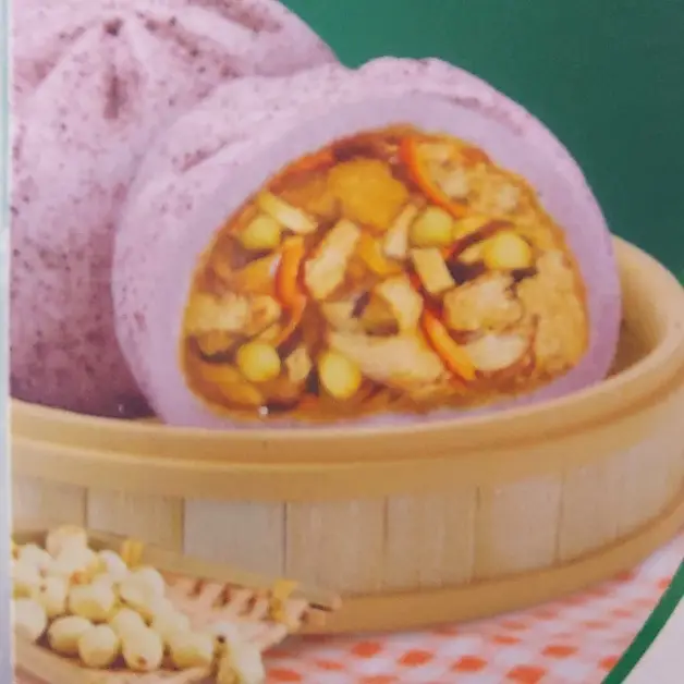 Hình ảnh Bánh Bao Gạo Lứt Nấm Hạt Sen