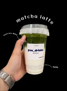 Hình ảnh Matcha latte - Đài