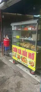 Hình ảnh Gà thêm (không cơm )